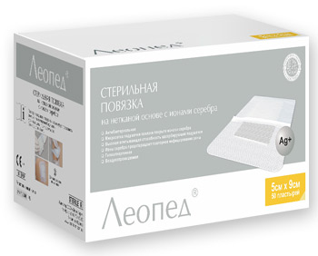 Стерильний хірургічний пластир на нетканій основі з іонами срібла «ЛЕОПЕД З ІОНАМИ СРІБЛА» 5см х9см